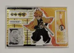 鬼滅の刃　JUMP SHOP ジャンショ　生誕祭　誕生祭　アクスタ　バースデー