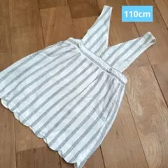 アプレレクール　 ストライプ　スカート　ジャンスカ　110cm