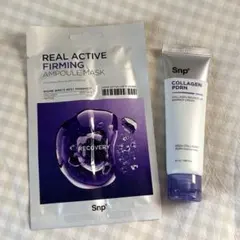 Snp コラーゲンバウンスアップ バリアクリーム 50ml + パックのサムネイル