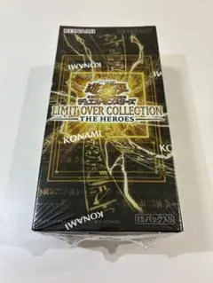 LIMIT OVER COLLECTION THE HEROES BOX