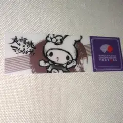 マイメロ　世界陸上コラボ　チケット風カード