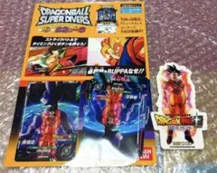 ドラゴンボール ジャンプビクトリーカーニバル 入場特典（未開封