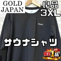 Item thumbnail for item 0e12b4f3-af71-420e-8c73-5ac905ae635f