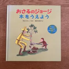 かつきんぐ様 リクエスト 2点 まとめ商品