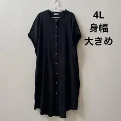 大きいサイズ チュニック