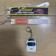 2026年最新】小田急電鉄グッズの人気アイテム - メルカリ