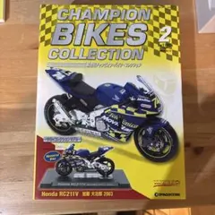 Item thumbnail for item 404df141-36be-4727-bc39-b687f37cdc3a