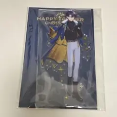 にじさんじ ハピトリ クリスマス アクスタ 剣持刀也