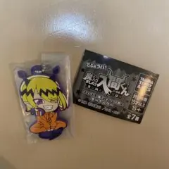 り様 リクエスト 2点 まとめ商品