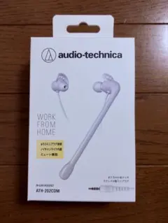 オーディオテクニカ ノイズキャンセリング ヘッドセットATH-202COM 新品のサムネイル