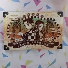 ☆初版新品！『鬼滅の刃』特装版４冊セット！ 楽天市場】鬼滅の刃 特装版の通販