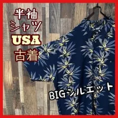 柄シャツ メンズ アロハ 総柄 2XL シャツ ネイビー 古着 90s 半袖