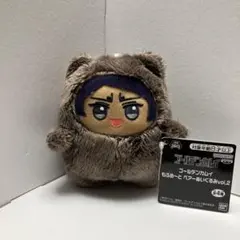 ゴールデンカムイ もふめーと ベアぬいぐるみ vol.1 尾形百之助②
