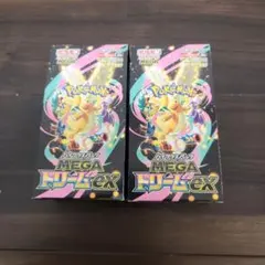 MEGAドリームEX シュリンクなしペリペリあり 2ボックス