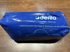 Derila Ergo Edition 枕・ピロー