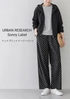 URBAN RESEARCH Sonny Label ドットイージーパンツ