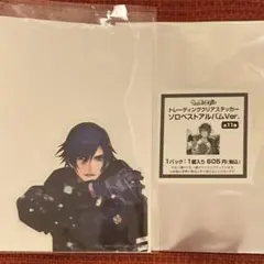 うたプリ ソロベストアルバム クリアステッカー トキヤ