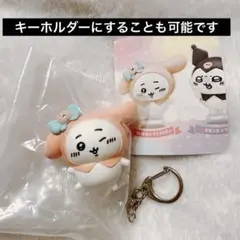 ▼ ちいかわ サンリオ なりきりフィギュア ちいかわ×マイメロディ