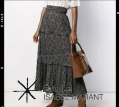 2026年最新】ISABEL MARANT ETOILE レディース ロングスカートの人気