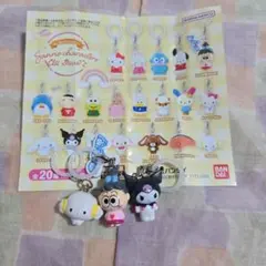 めじるしアクセサリー サンリオオールスターズ [クロミ/るるる学園/こぎみゅん]