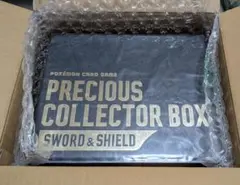 サプライのみ　プレシャスコレクターボックス　ポケモンカードのサムネイル