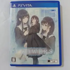 2025年最新】FLOWERS冬篇 PS VITAの人気アイテム - メルカリ