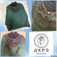 アクシーズファム★美品★ビックリボン★パールたっぷりフリル★プルオーバー