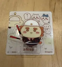 ちいかわ アクリルシーンクリップビスケット シーサー shisa