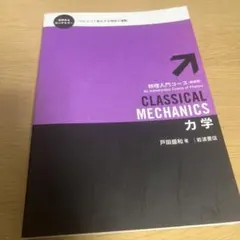 Item thumbnail for item 8b9c9301-5381-4378-b27d-4bc8ad6b39d4