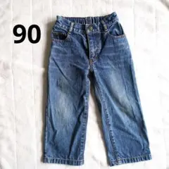 み*ん様 ベビーボトムス　デニム　デニムパンツ　ロングパンツ　男の子　女の子　9