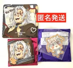 鬼滅の刃　ufotable cafe バレンタイン　ホワイトデー　缶バッジ