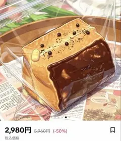 RonRon xiaorong 板チョコ スクイーズ ブラインドボックス - メルカリ