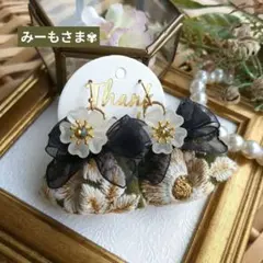 みーも様 リクエスト 2点 まとめ商品 ピアス