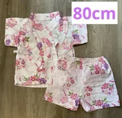 甚平　浴衣　80 女の子