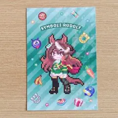 【非売品】ウマ娘プリティーダービー 大感謝祭 ポストカード シンボリルドルフ