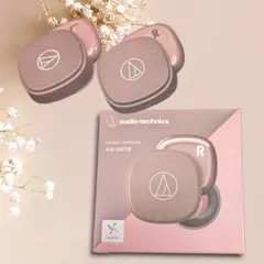 オーディオテクニカ ATH-SQ1TW ワイヤレスイヤホン ピンクブラウン