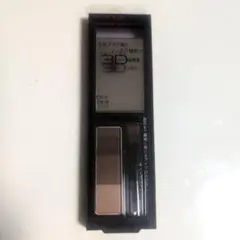 ケイト デザイニングアイブロウ3D EX-5 ブラウン