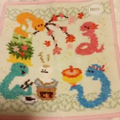 新作　新品未使用　フェイラー　ハンカチ　ヘビ2025 WEB限定