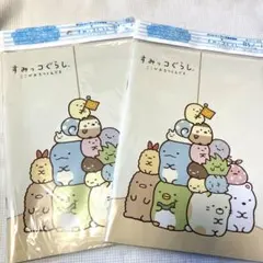 すみっコぐらし ノート B5 非売品