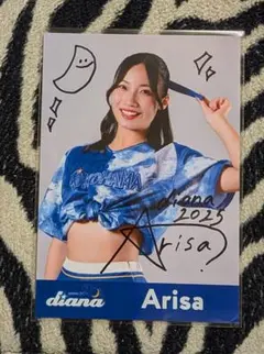 MISAMO MLBサイン色紙 MISAMO 限定サイン入り色紙 - メルカリ