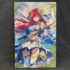 戦国大戦 SSR お梶の方 - メルカリ