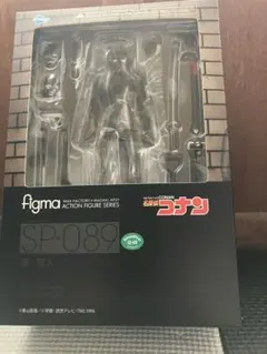 figma 名探偵コナン 真・犯人 SP-089 本体 - メルカリ