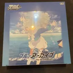 2025年最新】佐倉綾音 サインの人気アイテム - メルカリ