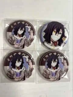 鬼滅の刃 純喫茶 AGF2024 ランダム缶バッジ 伊黒小芭内