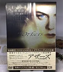 映画【アザーズ】初回限定:スペシャルBOX+ピクチャーデスク仕様〈2枚組〉