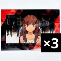Fate/strange fake ビッグクリアしおり ティーネ - メルカリ