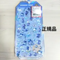 m*u様 【国内正規品】ボンボンドロップ シール　よるねこ　フローズンネコ　ブル