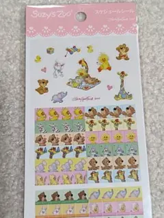 Item thumbnail for item d9cd2ee1-9654-428e-8b80-e23aab1f714b