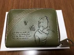 くまのプーさん財布【注意点必読ください】