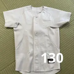 ホワイト 練習用ユニフォーム サイズ130 XTG